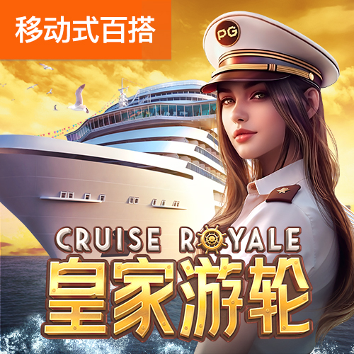 ayx手机版登录入