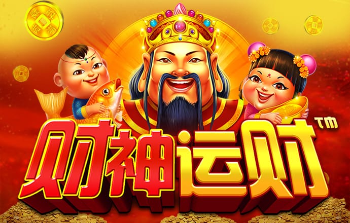 爱游戏平台