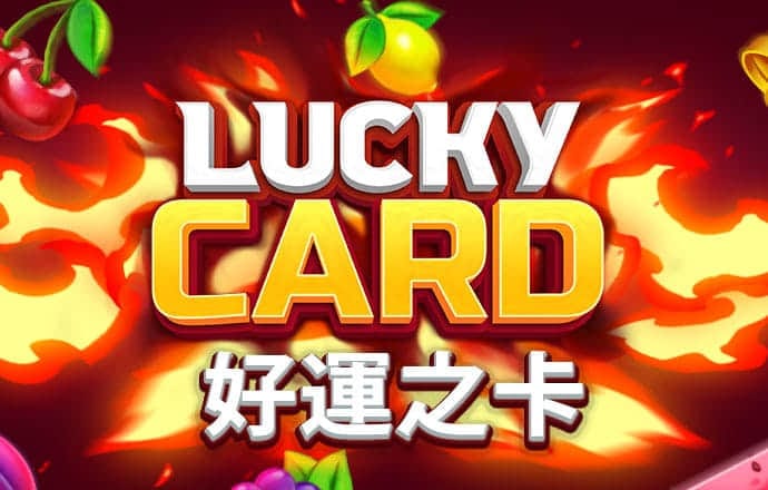 威廉体育手机app官网
