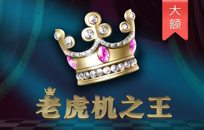 冠竞体育app官方网站注册