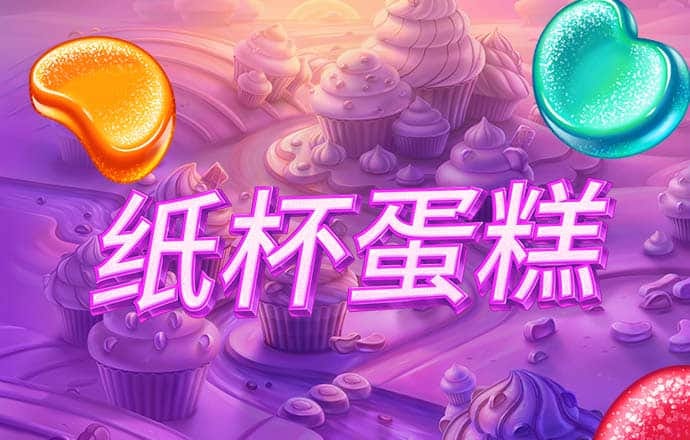 爱博体育官网入口