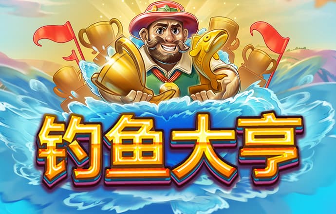 9479威尼斯下载