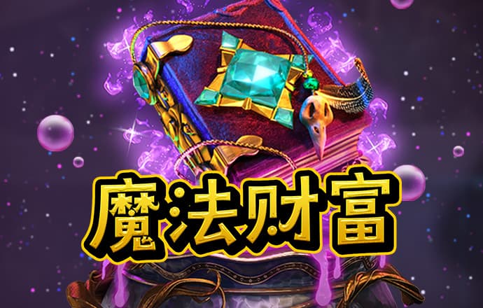 ayx爱游戏体育官网入口在线